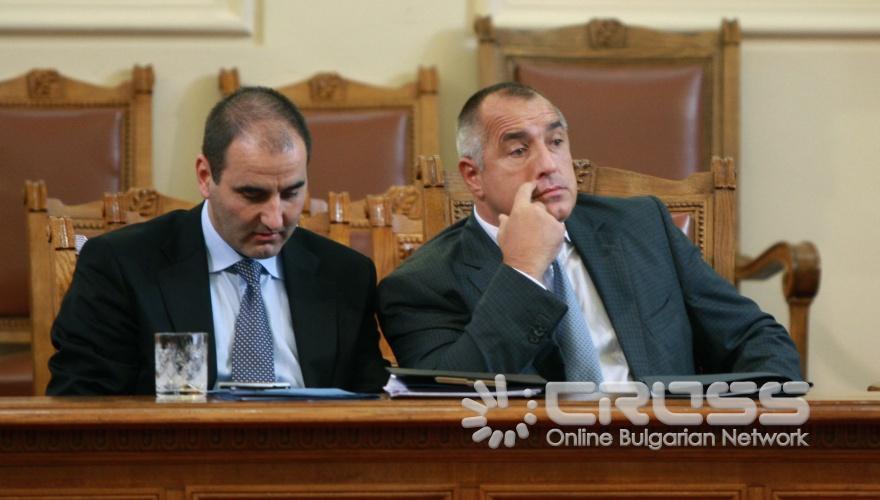 Днес,22 октомври започна редовният парламентарен контрол в Народното събрание.