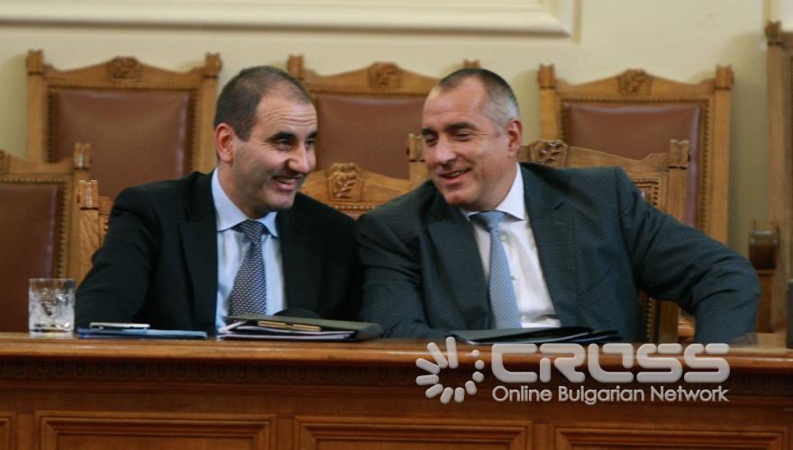 Днес,22 октомври започна редовният парламентарен контрол в Народното събрание.