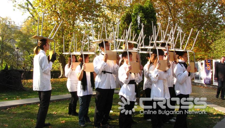 Протест на Софийския университет „Свети Климент Охридски" започна пред централния вход на Ректората,днес 1 ноември 