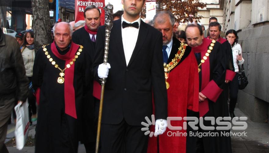 Протест на Софийския университет „Свети Климент Охридски" започна пред централния вход на Ректората,днес 1 ноември 