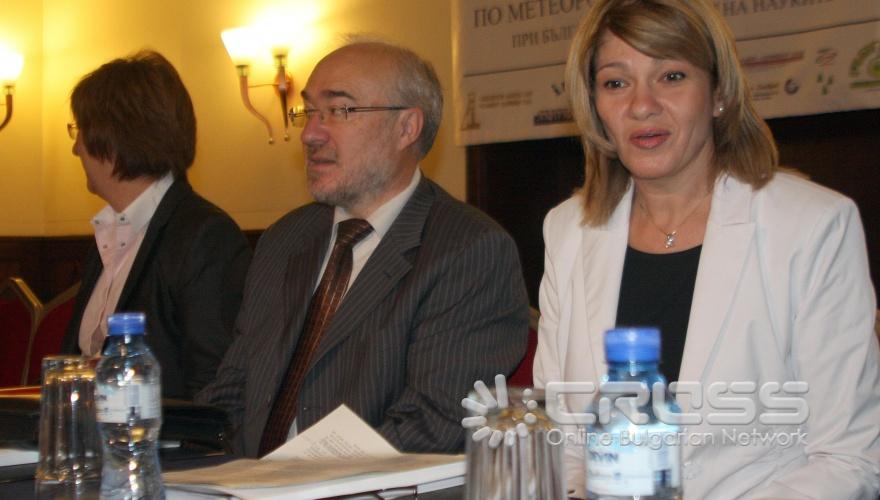 Национален институт по метеорология и хидрология към БАН отбеляза 150 години метеорологични измервания в България и 120 години Българска метеорологична служба в хотел Радисън. 