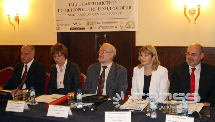 Национален институт по метеорология и хидрология към БАН отбеляза 150 години метеорологични измервания в България и 120 години Българска метеорологична служба в хотел Радисън. 