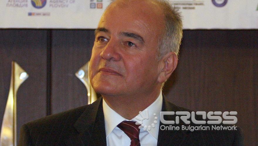 Национален институт по метеорология и хидрология към БАН отбеляза 150 години метеорологични измервания в България и 120 години Българска метеорологична служба в хотел Радисън. 