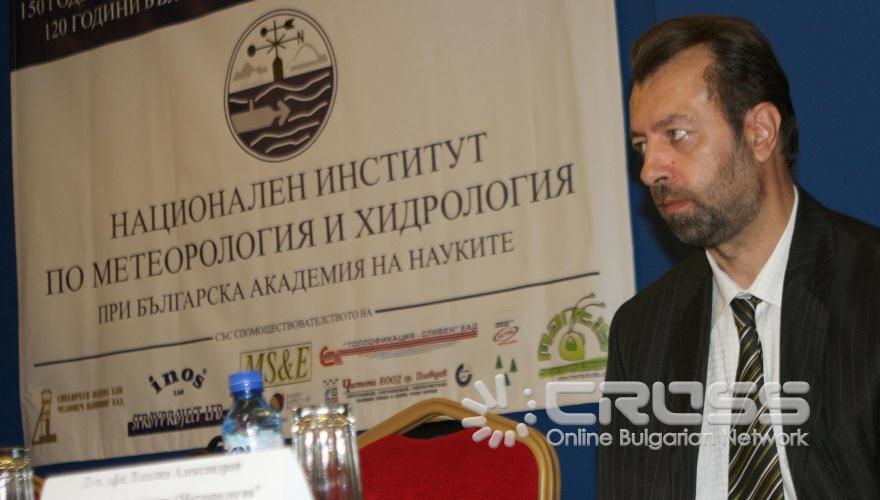 Национален институт по метеорология и хидрология към БАН отбеляза 150 години метеорологични измервания в България и 120 години Българска метеорологична служба в хотел Радисън. 