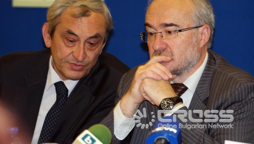 Национален институт по метеорология и хидрология към БАН отбеляза 150 години метеорологични измервания в България и 120 години Българска метеорологична служба в хотел Радисън. 