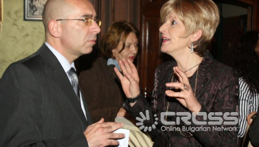 Днес, 8 ноември,Федерация Български пациентски форум тържествено връчи втората журналистическата награда “Даниела Сеизова – В името на Живота!”. Церемонията се състоя в Арт център Jenny в хотелски комплекс MAXIДнес, 8 ноември,Федерация Български пациентски форум тържествено връчи втората журналистическата награда “Даниела Сеизова – В името на Живота!”. Церемонията се състоя в Арт център Jenny в хотелски комплекс MAXI