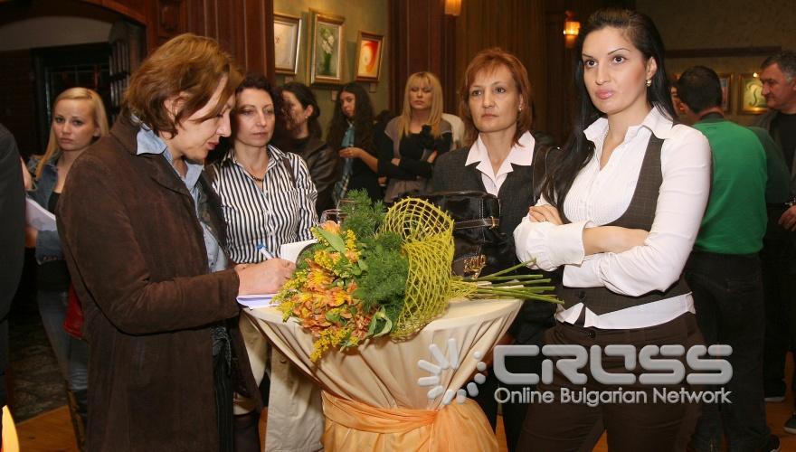 Днес, 8 ноември,Федерация Български пациентски форум тържествено връчи втората журналистическата награда “Даниела Сеизова – В името на Живота!”. Церемонията се състоя в Арт център Jenny в хотелски комплекс MAXI