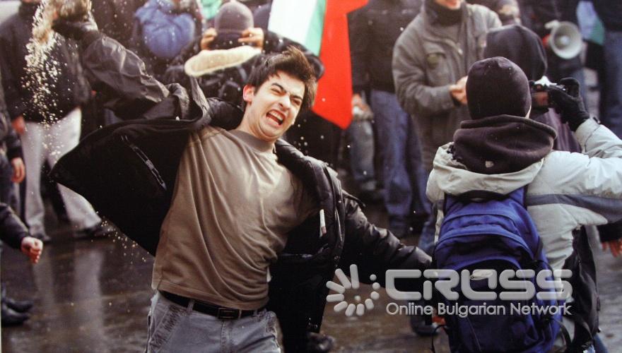 Национална изложба за журналистическа фотография “БГ ПРЕС ФОТО 2010”