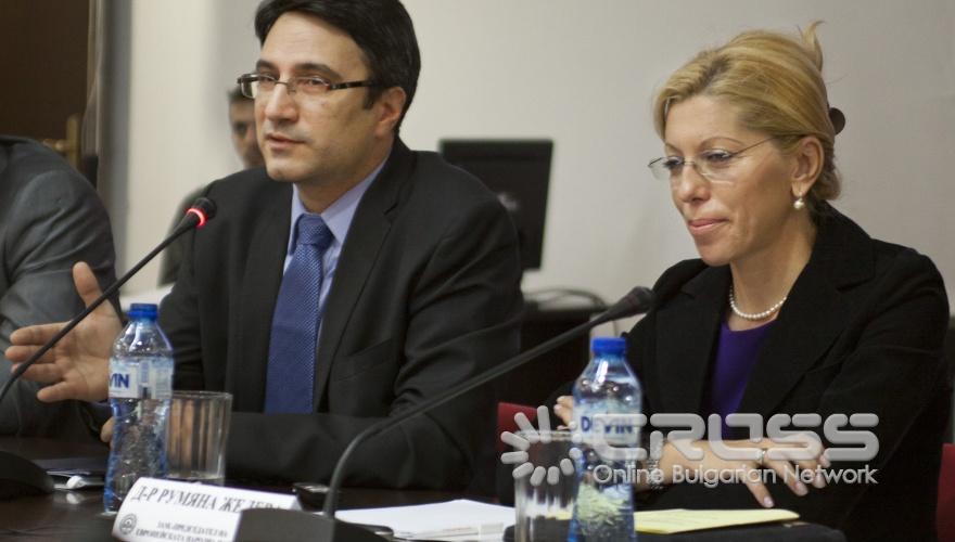 Днес,9 ноември,в голямата конферентна зала на Университета за национално и световно стопанство се проведе първата международна студентска научна конференция на тема "Европейски съюз 2020", организирана от Студентския съвет