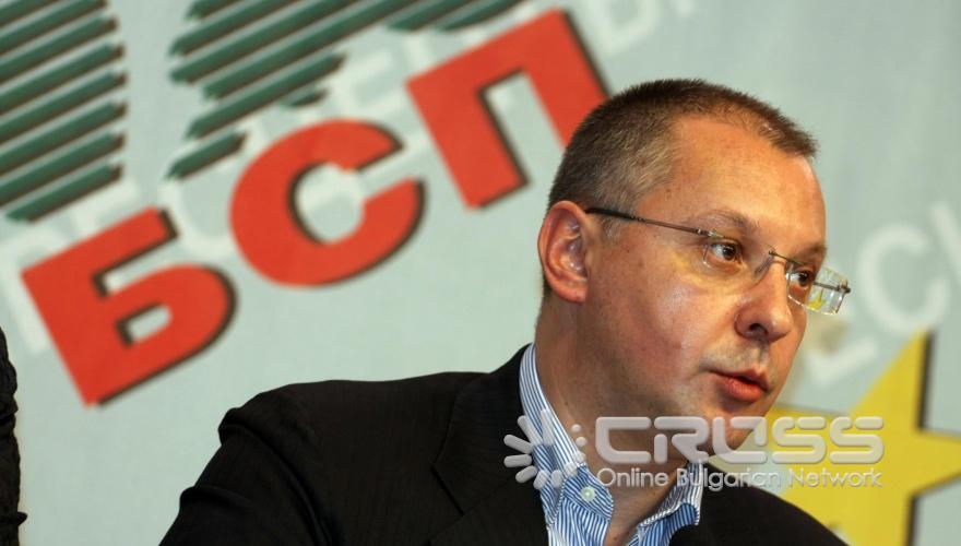 Днес,9 ноември,в централата на БСП на ул. „Позитано" 20 се проведе пресконференция след заседание на ИБ на НС на БСП.