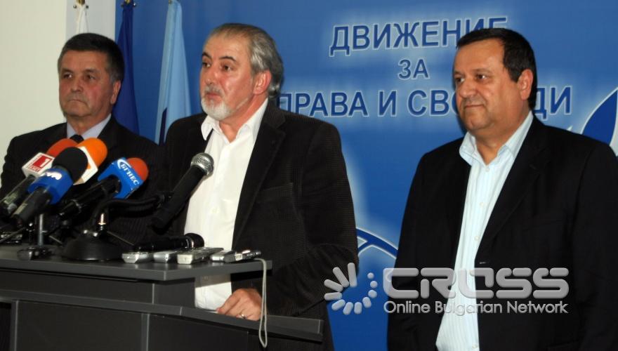 Пресконференция на ДПС се проведе днес 09.11.2010г. в пресцентъра на ДПС