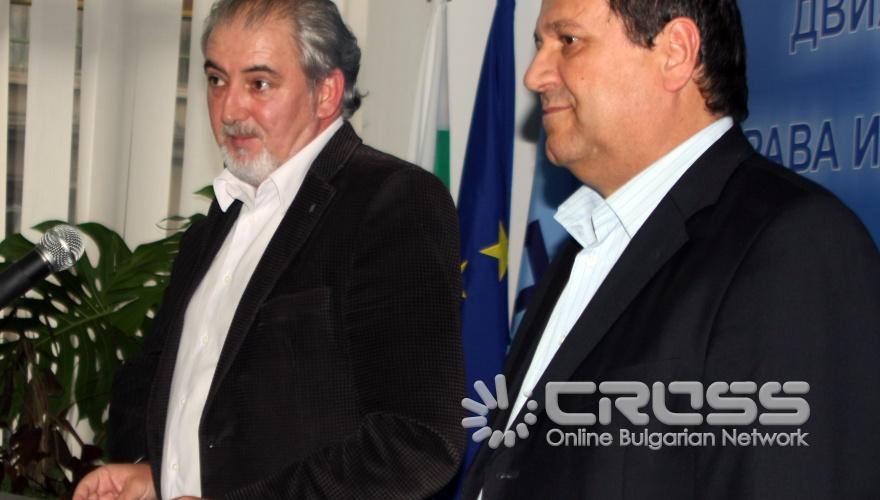 Пресконференция на ДПС се проведе днес 09.11.2010г. в пресцентъра на ДПС