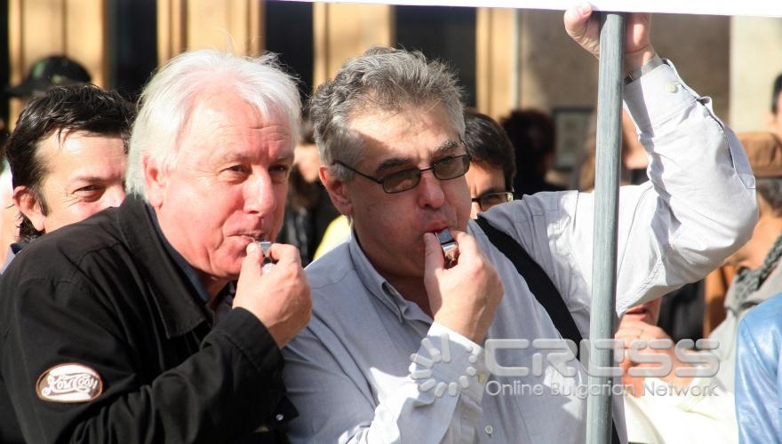 Днес,10 ноември,на площад „Цар Освободител” започна протестен митинг-шествие на служителите в БАН. 