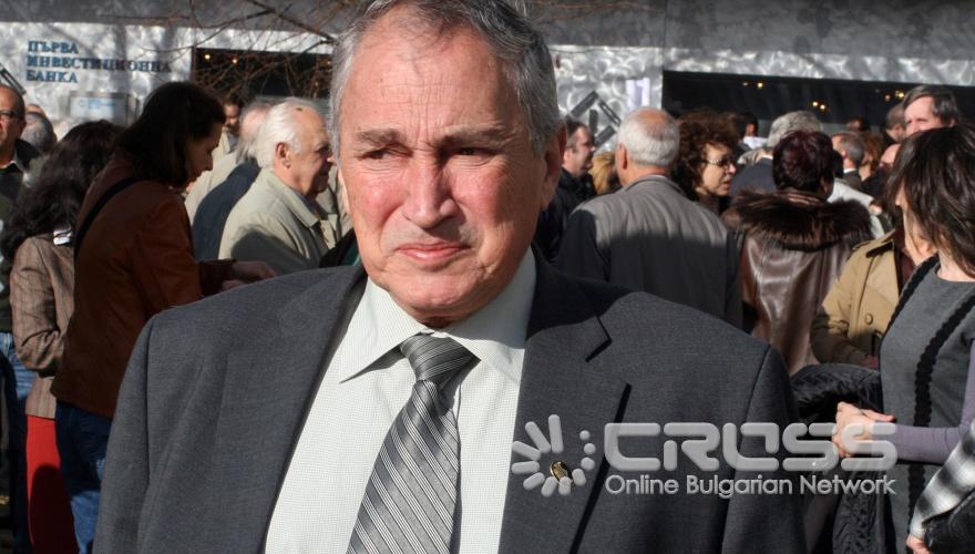 Днес,10 ноември,на площад „Цар Освободител” започна протестен митинг-шествие на служителите в БАН. 