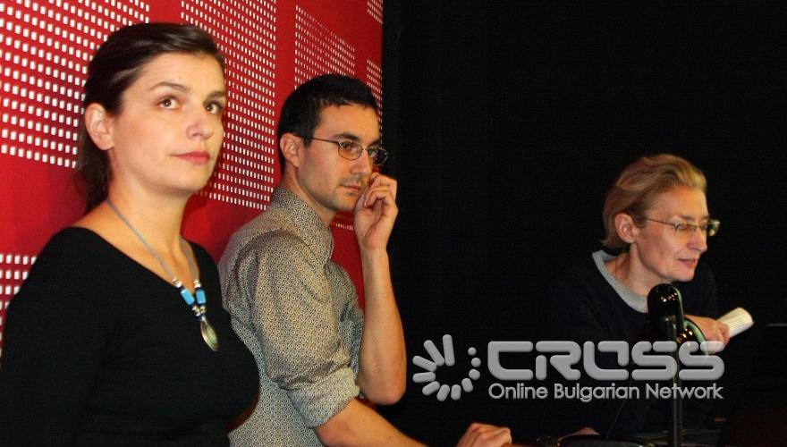 Днес,10 ноември, в кинозалата на НАТФИЗ „Кръстьо Сарафов" се проведе представяне на първия български уебсайт за професионалисти в областта на сценичните изкуства.