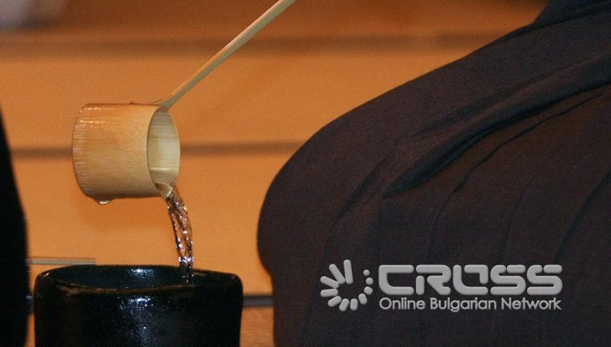 Днес,10 ноември,в зала 6 на НДК беше направена демонстрация на автентичната чайна практика „шаза”. 