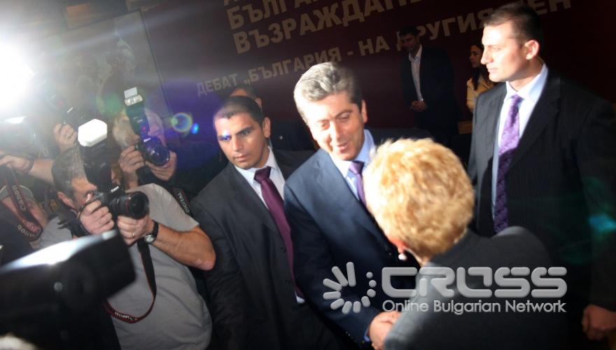 Днес,11 ноември,в зала 3 на НДК президентът Георги Първанов участва в граждански форум на тема "България - на другия ден " по покана на Инициативната група за свикването на форума.