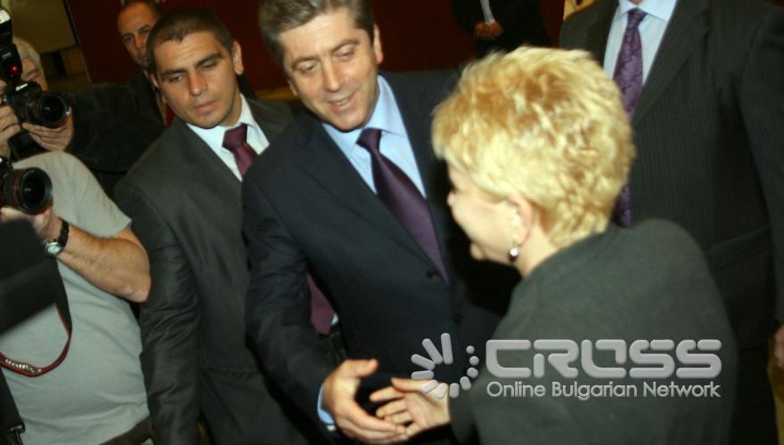 Днес,11 ноември,в зала 3 на НДК президентът Георги Първанов участва в граждански форум на тема "България - на другия ден " по покана на Инициативната група за свикването на форума.