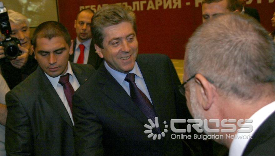 Днес,11 ноември,в зала 3 на НДК президентът Георги Първанов участва в граждански форум на тема "България - на другия ден " по покана на Инициативната група за свикването на форума.