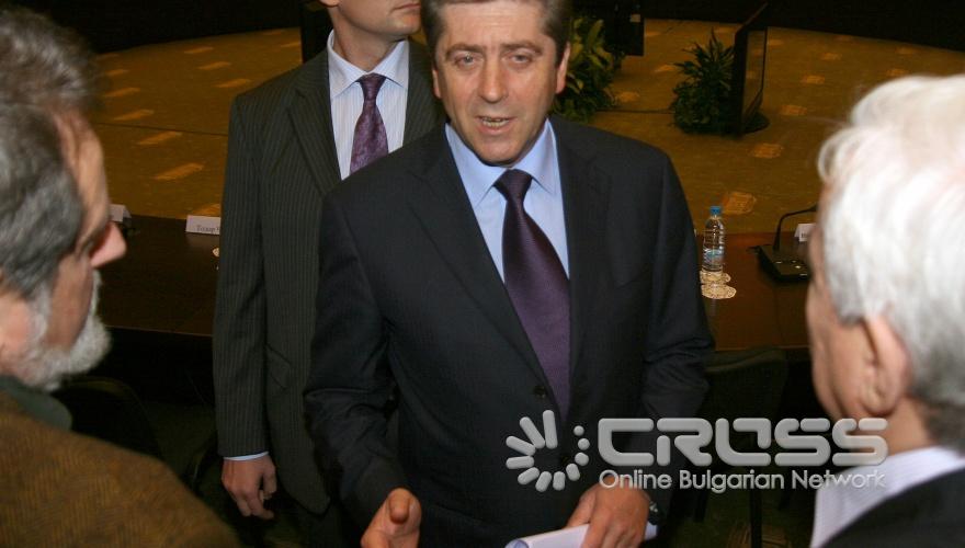 Днес,11 ноември,в зала 3 на НДК президентът Георги Първанов участва в граждански форум на тема "България - на другия ден " по покана на Инициативната група за свикването на форума.