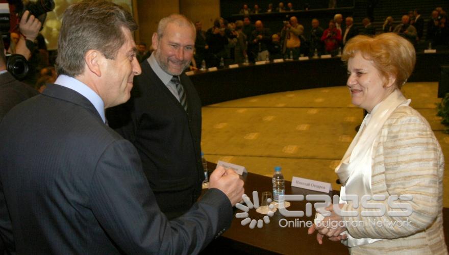 Днес,11 ноември,в зала 3 на НДК президентът Георги Първанов участва в граждански форум на тема "България - на другия ден " по покана на Инициативната група за свикването на форума.