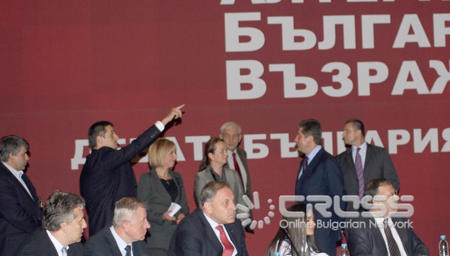 Днес,11 ноември,в зала 3 на НДК президентът Георги Първанов участва в граждански форум на тема "България - на другия ден " по покана на Инициативната група за свикването на форума.