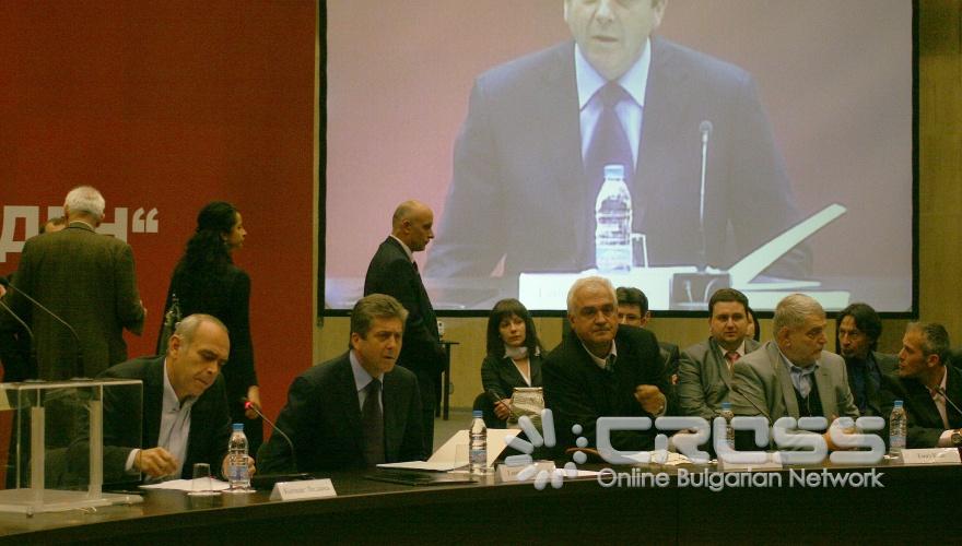 Днес,11 ноември,в зала 3 на НДК президентът Георги Първанов участва в граждански форум на тема "България - на другия ден " по покана на Инициативната група за свикването на форума.