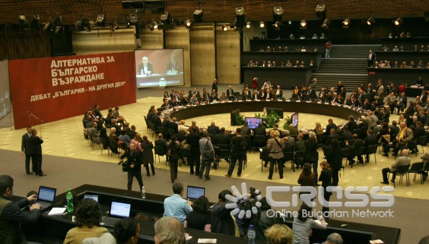 Днес,11 ноември,в зала 3 на НДК президентът Георги Първанов участва в граждански форум на тема "България - на другия ден " по покана на Инициативната група за свикването на форума.