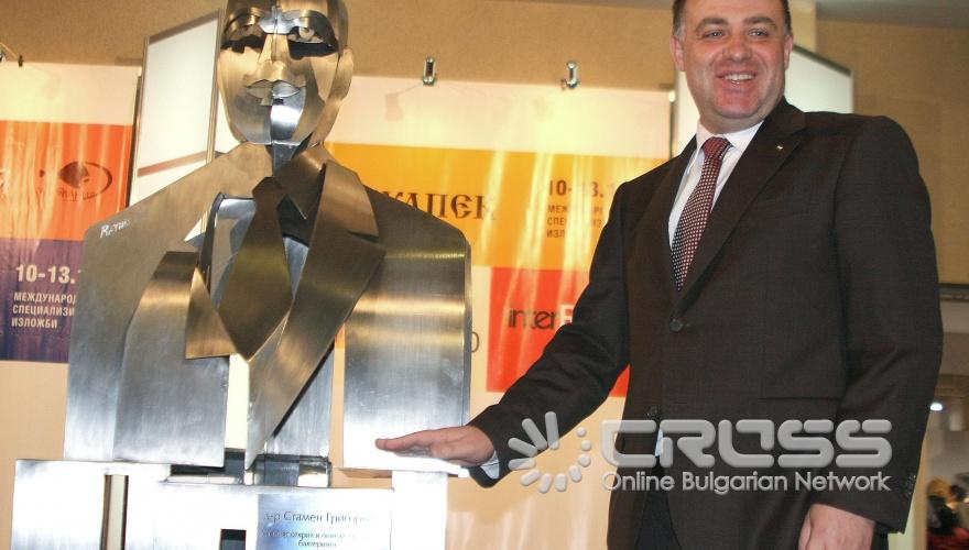 Днес,1 ноември, министърът на земеделието и храните д-р Мирослав Найденов откри паметника на „Българското кисело мляко" в рамките на изложението „Светът на млякото" в Интер Експо Център-София. 