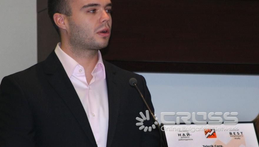 Днес,11 ноември,в Holiday Inn София, зала Витоша се проведе петото юбилейно за България събитие по обявяване на най-добрите работодатели 2010 и представяне на резултатите за страната. 