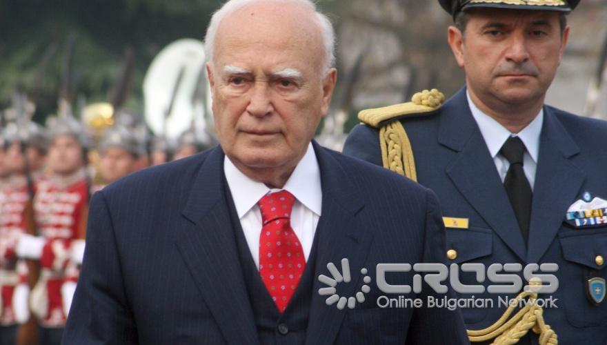 По покана на президента Георги Първанов президентът на Република Гърция Каролос Папуляс ще направи двудневно официално посещение в нашата страна. 