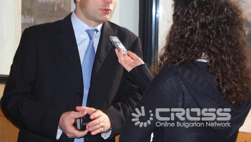 Фондация "Грижа за утре" организира национална дискусия "Младежката политика в България - състояние, проблеми и перспективи". Дискусията се проведе в зала "Изток" - зала "Универсиада" 