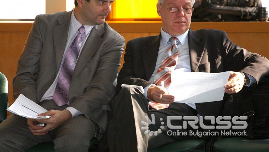 Фондация "Грижа за утре" организира национална дискусия "Младежката политика в България - състояние, проблеми и перспективи". Дискусията се проведе в зала "Изток" - зала "Универсиада" 