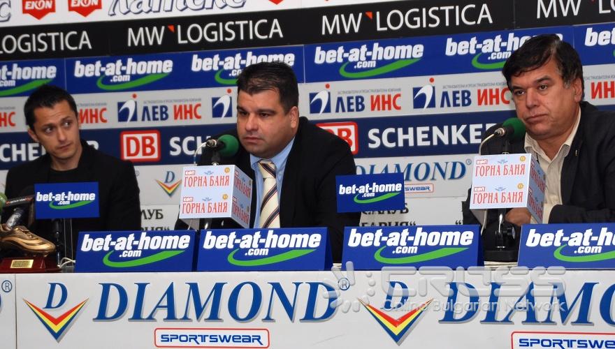 ДНЕС,22 НОЕМВРИ,СЕ СЪСТОЯ НАГРАЖДАВАНЕ И ПРЕСКОНФЕРЕНЦИЯ НА ХРИСТО ЯНЕВ /ЛИТЕКС/, ИЗБРАН ЗА ФУТБОЛИСТ № 1 НА ХІ КРЪГ В АНКЕТАТА НА В. "ФУТБОЛ" И ПРЕСКЛУБ "БЪЛГАРИЯ". 