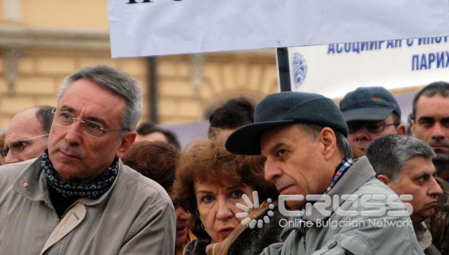 Български Лекарски Съюз, Българска Академия на Науките, младите учени "Когито", студенти от "Призив", САС, "Студентски Глас" Гражданско движение за образование и наука организираха протестен митинг шествие, който започна на площад „Цар Освободител".