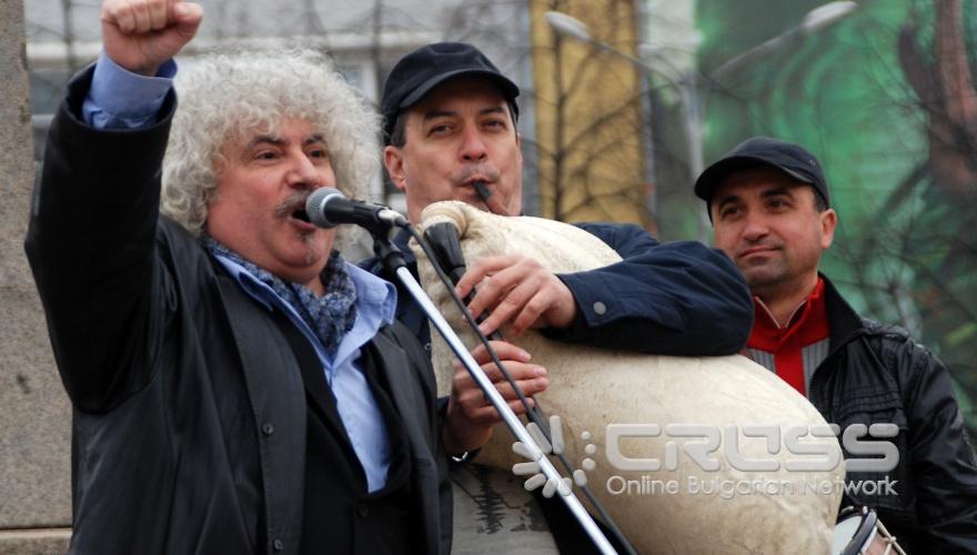 Български Лекарски Съюз, Българска Академия на Науките, младите учени "Когито", студенти от "Призив", САС, "Студентски Глас" Гражданско движение за образование и наука организираха протестен митинг шествие, който започна на площад „Цар Освободител".