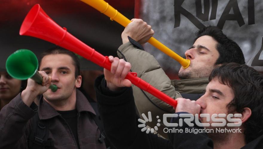 Български Лекарски Съюз, Българска Академия на Науките, младите учени "Когито", студенти от "Призив", САС, "Студентски Глас" Гражданско движение за образование и наука организираха протестен митинг шествие, който започна на площад „Цар Освободител". 