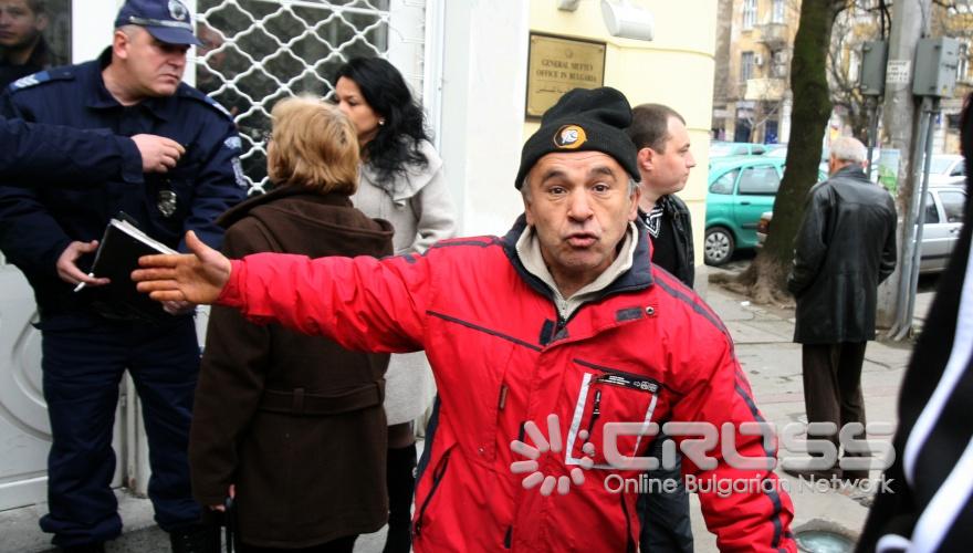 Главно мюфтийство-запор 