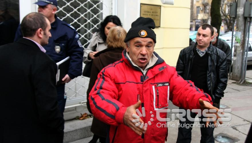 Главно мюфтийство-запор 