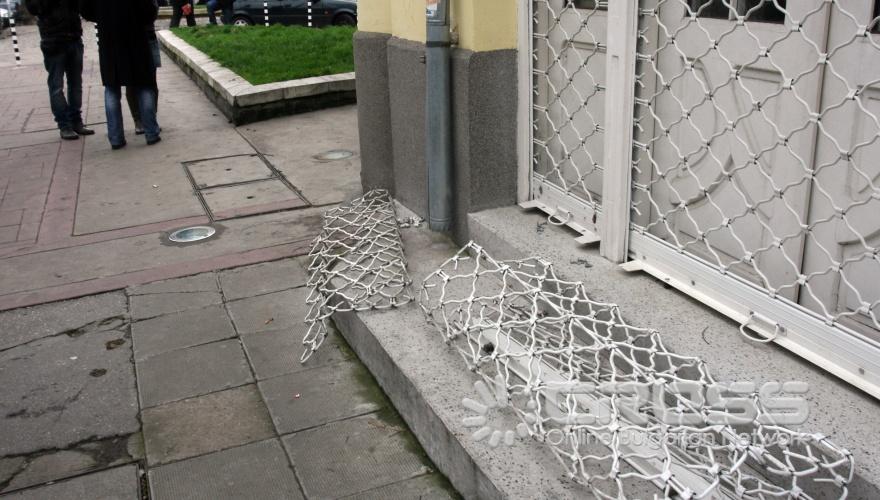 Главно мюфтийство-запор 