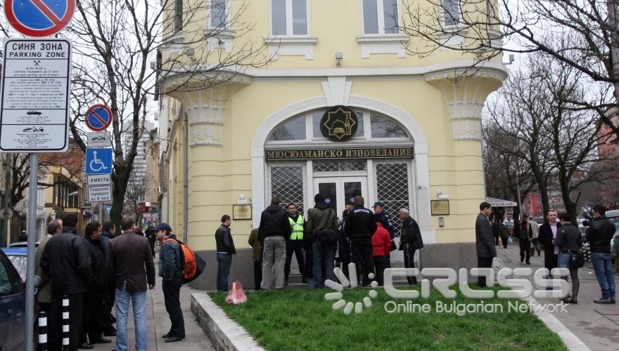 Главно мюфтийство-запор 