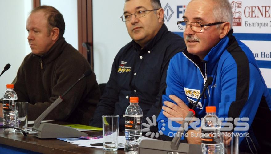 Днес,7 декември,в зала „Родина" на Националния стадион „Васил Левски" се проведе пресконференция за старта на ски сезона в Банско.