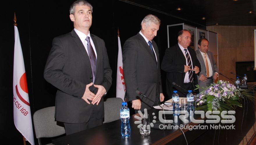 Днес,16 декември,в зала 8 на НДК официално беше открита конференция, посветена на 20-годишнината на КНСБ,където присъства и президентът Георги Първанов. 