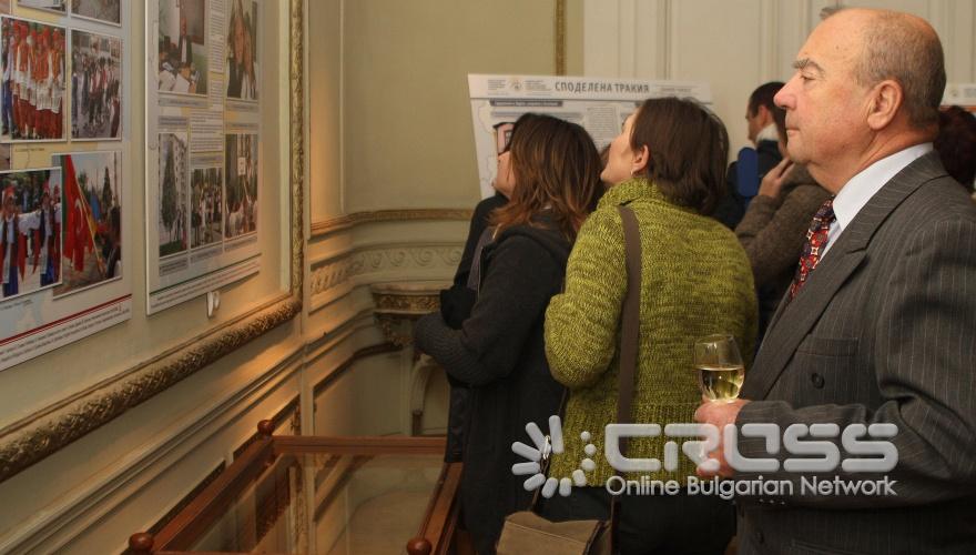 Днес,16 декември,в Етнографския музей на пл. Княз Александър Първи, беше открита изложбата „Споделена Тракия”. 