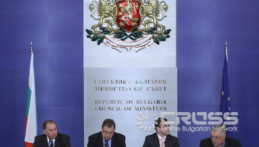 Днес, 23 март, Симеон Дянков, Желязко Христов и Божидар Данев на брифинг след заседание на Националния съвет за тристранно сътрудничество.