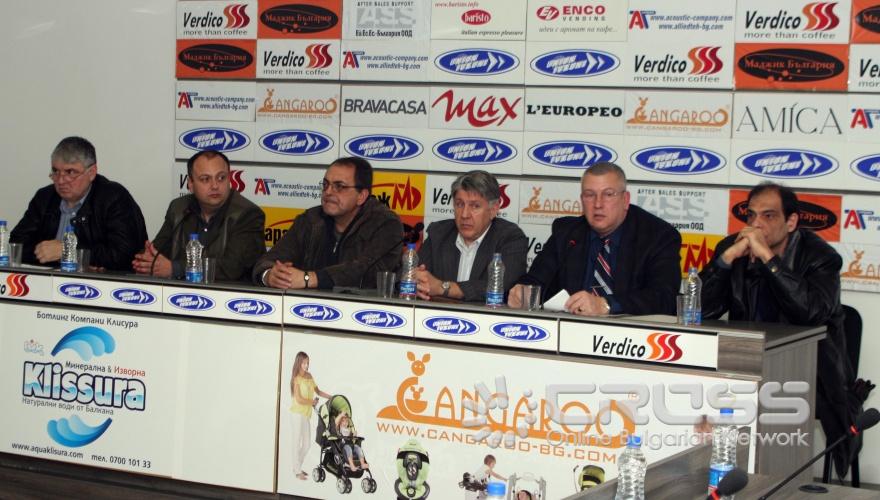 Днес,12 януари, в „София прес" се проведе пресконференция на Национален антикриминален и антитерористичен форум