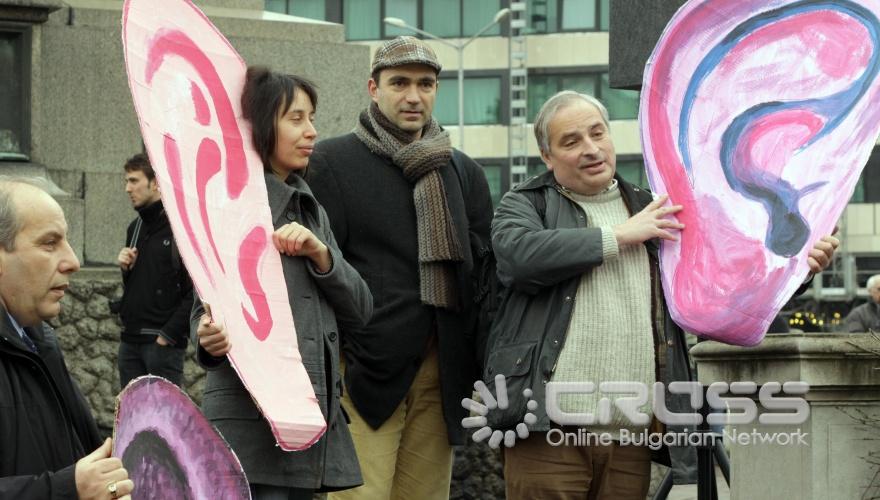 Днес,14 януари,пред сградата на Народното събрание,се проведе граждански протест „Граждански протест: Да спрем милиционерщината. Свобода, прозрачност, право на избор”.