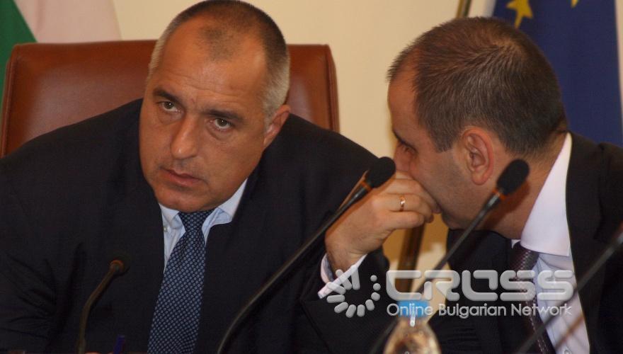 Днес, 19 януари, започна редовното заседание на Министерския съвет.