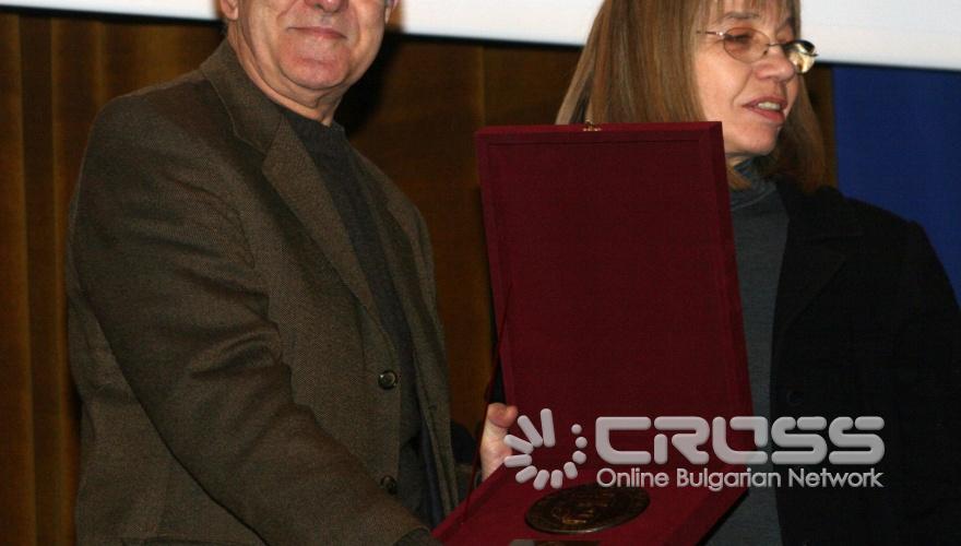 Проф. Иван Маразов е първият носител на почетен знак „Проф. Александър Фол" за личен принос към българското културно-историческо наследство. Отличието беше връчено по време на Първата научна конференция по културно-историческо наследство, която се проведе в Големия салон на БАН.