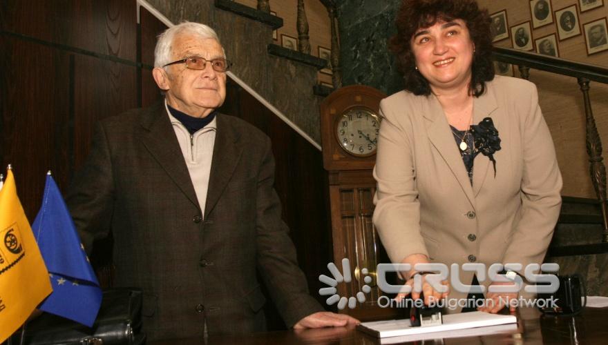 Портретът на Ванга беше отпечатан на пощенска марка по повод 100 години от рождението й. Церемонията за пускане в употреба на пощенско-филателното издание се състоя в Музея на съобщенията.